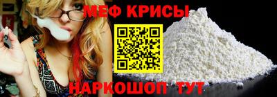 твердый Бузулук