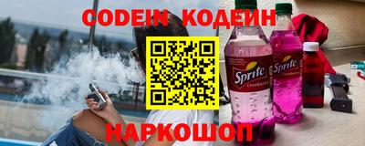твердый Бузулук