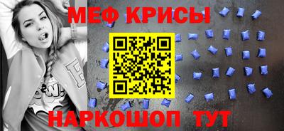 твердый Бузулук