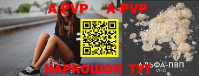 хмурый Бугуруслан