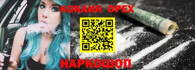 твердый Бузулук