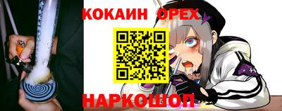 хмурый Бугуруслан