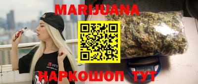 хмурый Бугуруслан