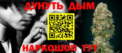 СК Будённовск
