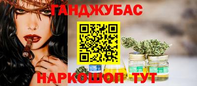 твердый Бузулук