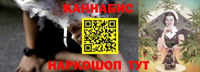 хмурый Бугуруслан