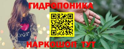 хмурый Бугуруслан