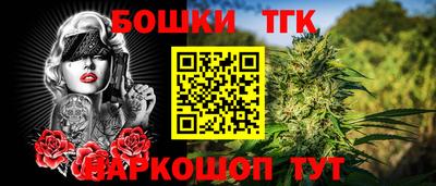 твердый Бузулук