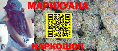 твердый Бузулук