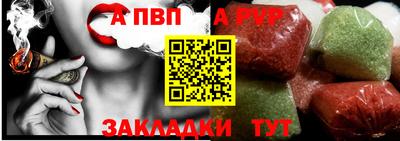 СК Будённовск
