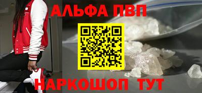 твердый Бузулук