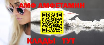 хмурый Бугуруслан