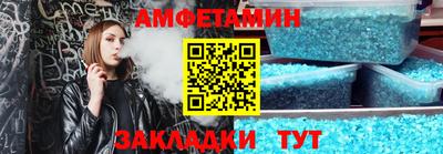 твердый Бузулук