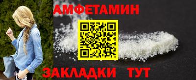 твердый Бузулук