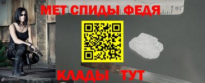хмурый Бугуруслан