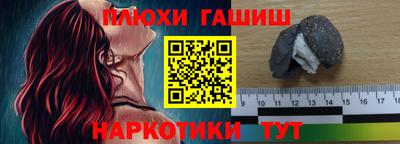 твердый Бузулук