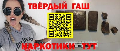 СК Будённовск