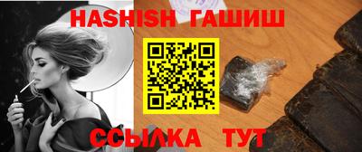 СК Будённовск