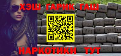 твердый Бузулук