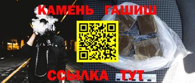 хмурый Бугуруслан