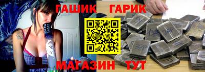 хмурый Бугуруслан