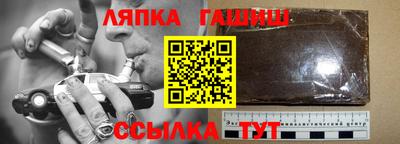 хмурый Бугуруслан
