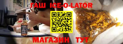 хмурый Бугуруслан