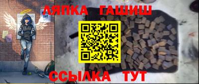 твердый Бузулук
