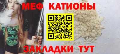 твердый Бузулук