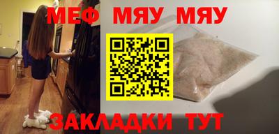 твердый Бузулук