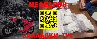 хмурый Бугуруслан